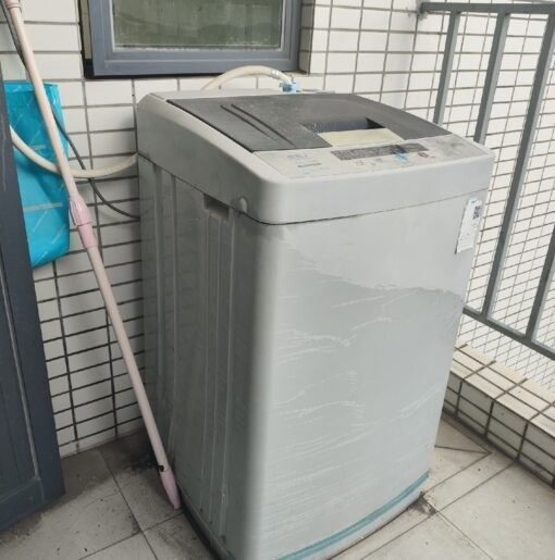 Vente urgente de machine à laver automatique 8,5 kg