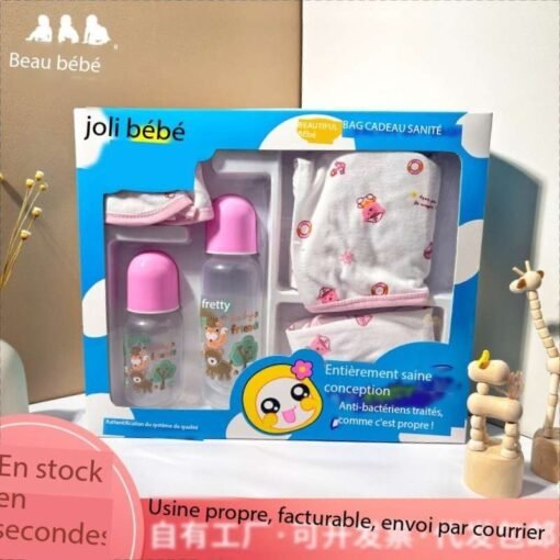Vêtements pour bébé ensemble de biberons à bouche standard accessoires 5 pièces – Image 4